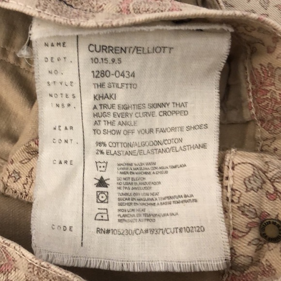 Current/ Elliot the Stiletto khaki size 28- excellent used condition- no flaws - Picture 7 of 8